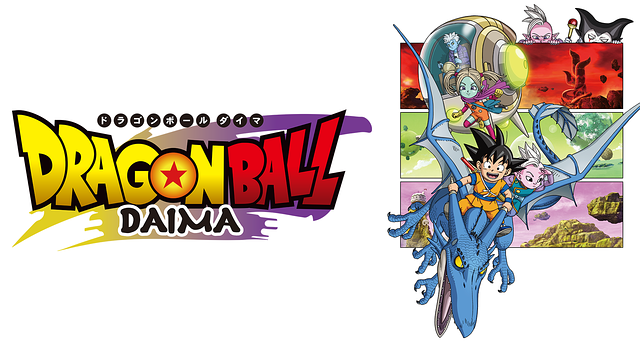 Dragon Ball Daima