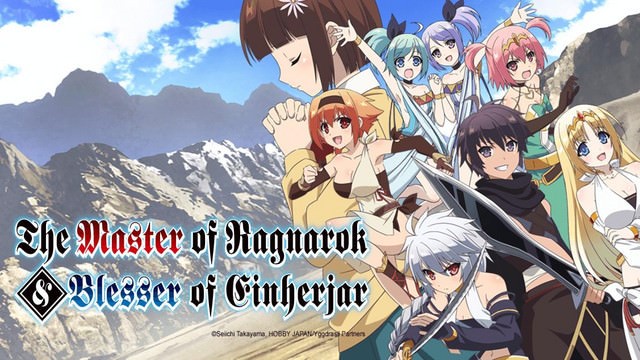 Assistir Hyakuren no Haou to Seiyaku no Valkyria - Episódio 01 Online -  Download & Assistir Online! - AnimesTC