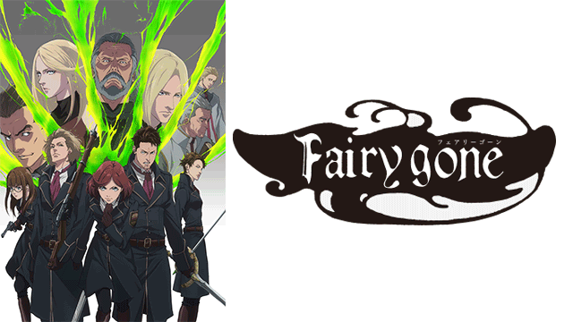 Assistir Fairy Gone 2° Temporada - Episódio 03 Online - Download & Assistir  Online! - AnimesTC