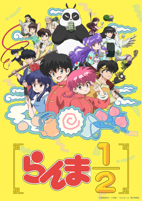 Ranma ½ (2024) (ITA)