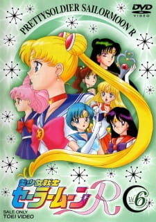 Sailor Moon - La Luna Splende (ITA)
