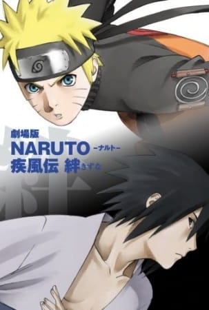 Naruto Shippuden Movie 02: Il maestro e il discepolo