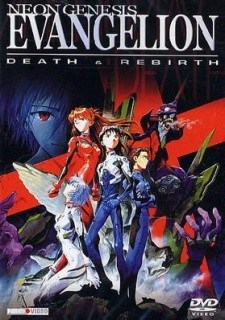 Neon Genesis Evangelion: Death & Rebirth (ITA)