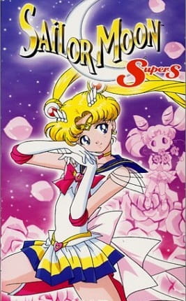 Sailor Moon - E Il Mistero Dei Sogni (ITA)