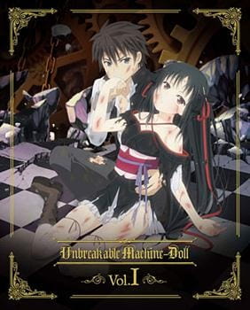 Unbreakable Machine-Doll Special
