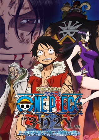One Piece 3D2Y: Superare la Morte di Ace! Rufy e il Giuramento Fatto ai Compagni