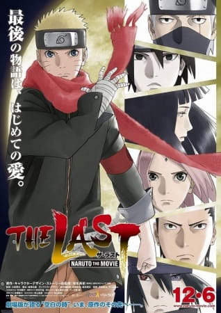 Naruto Shippuden Movie 07: The Last