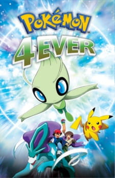 Pokemon Movie 04: 4Ever