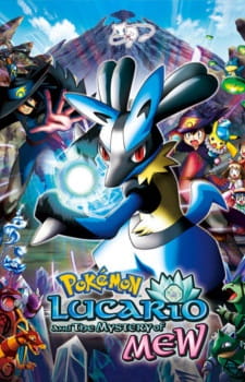 Pokemon Movie 08: Lucario e il mistero di Mew