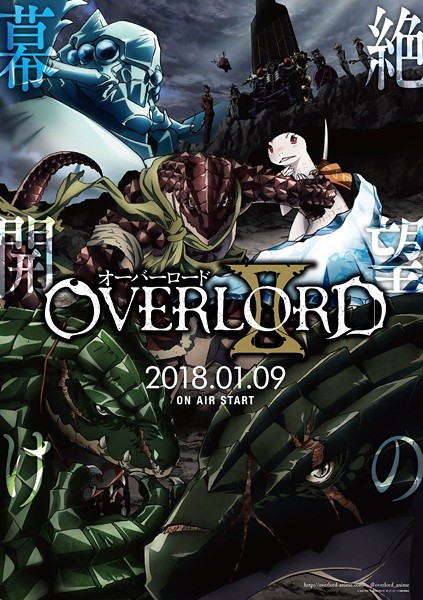 Overlord 2 (ITA)