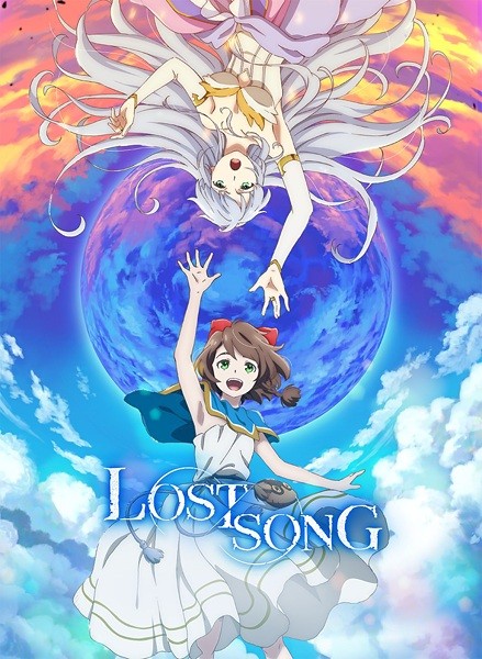 Lost Song (ITA)