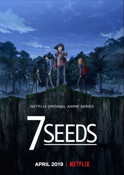 7 Seeds (ITA)