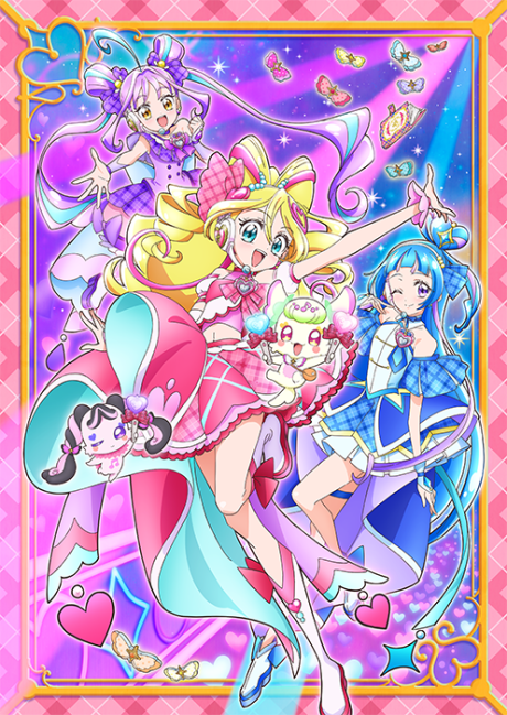 You and Idol Precure ♪