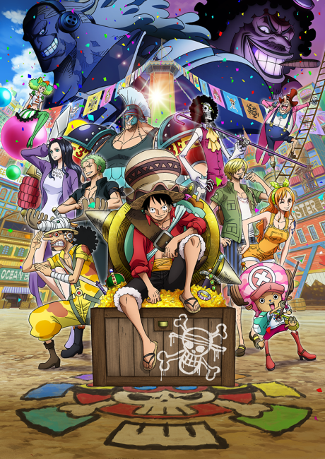 One Piece Movie 14: Stampede (ITA)
