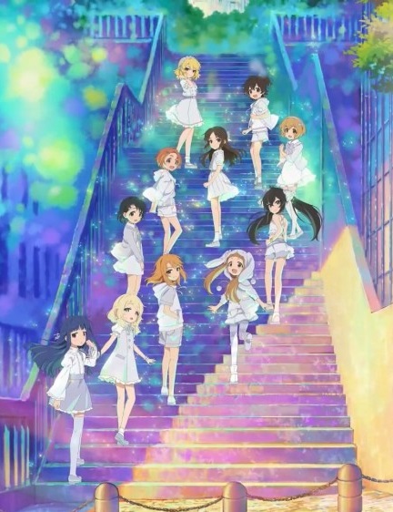 The IDOLM@STER Cinderella Girls U149 OVA