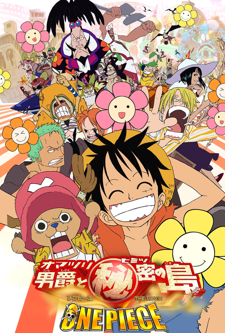 One Piece Movie 06: Omatsuri Danshaku to Himitsu no Shima (ITA)