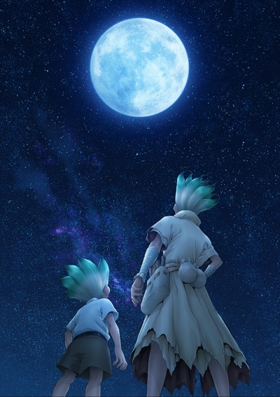 Dr. Stone 4