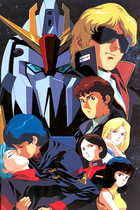Mobile Suit Zeta Gundam (ITA)