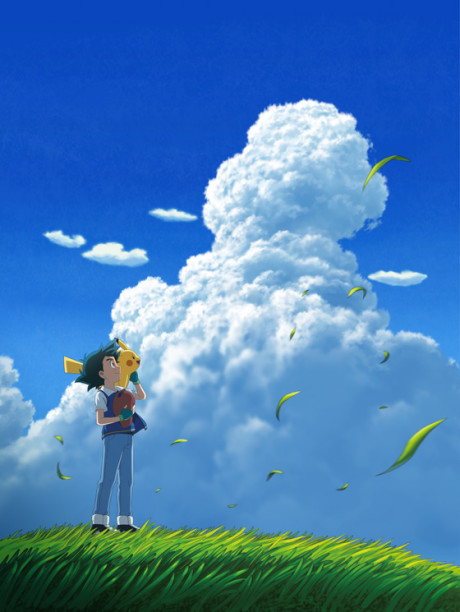 Pokemon (2019): Harukanaru Aoi Sora