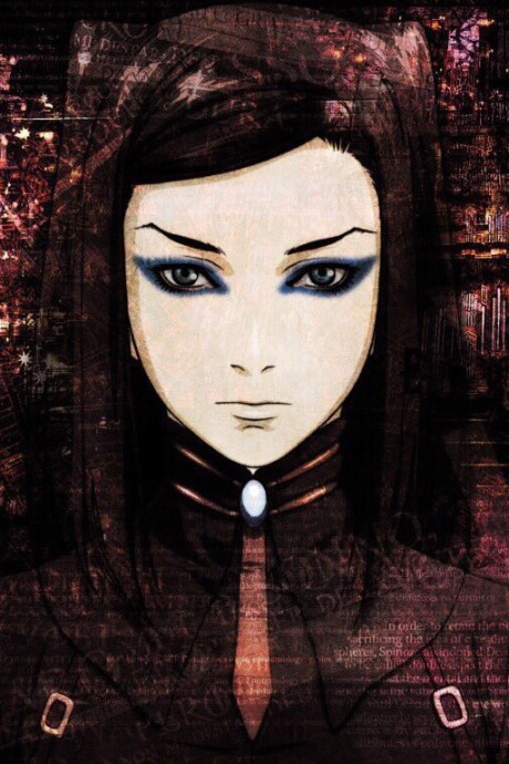 Ergo Proxy