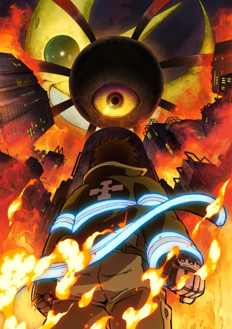 Fire Force 3