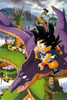 Dragon Ball Movie 04 - La nascita degli eroi (ITA)