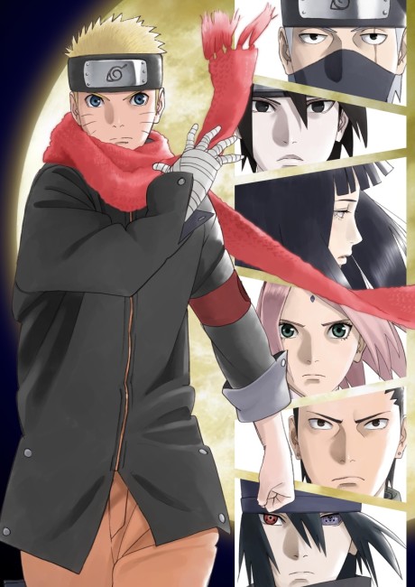 Naruto Shippuden Movie 07: The Last