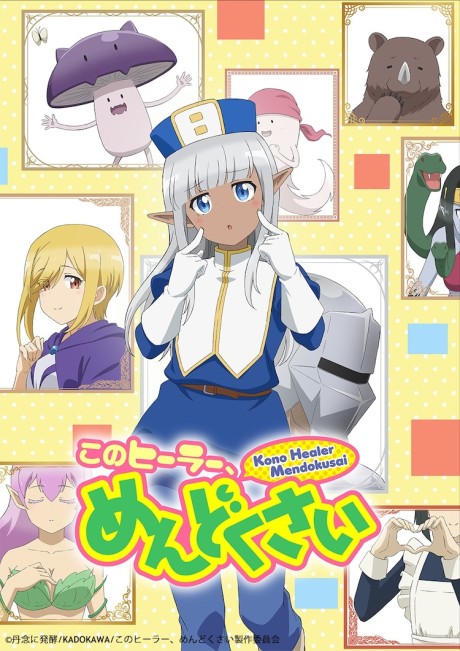 Assistir Tsuki ga Michibiku Isekai Douchuu - Episódio 02 Online - Download  & Assistir Online! - AnimesTC