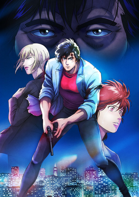 City Hunter Movie: Tenshi no Namida (ITA)