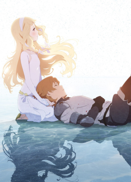 Maquia: When the Promised Flower Blooms (ITA)